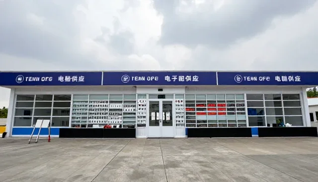 如何提升电子配件在不同环境下的使用稳定性